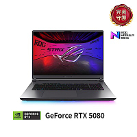 ASUS G815LW 18吋2.5K電競筆電 (Ultra 9 290HX/GeForce RTX 5080 16G/16GB/1TB SSD/電光綠/ROG Strix G18)