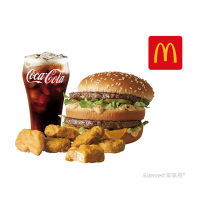 【麥當勞】大麥克+麥克鷄塊(6塊)+可樂(中)好禮即享券
