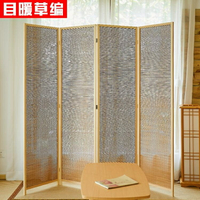 屏風 目暖屏風移動折屏隔斷日式簡約現代客廳臥室玄關中式實木竹子屏風