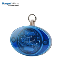 【Durapet】獨享家 智能感應器(DU-13289)（搭配寵物餵食器使用）
