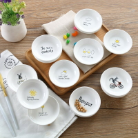 陶瓷家用小碟子可愛小盤子碟盤味碟調味碟蘸料蘸醬醬料碟小蝶蝶子
