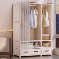 Modern Open Wardrobes for Home Portable Bedroom Clothes Hanger Storage Cabinet Dustproof Multilayer Fabric Wardrobe with Drawers