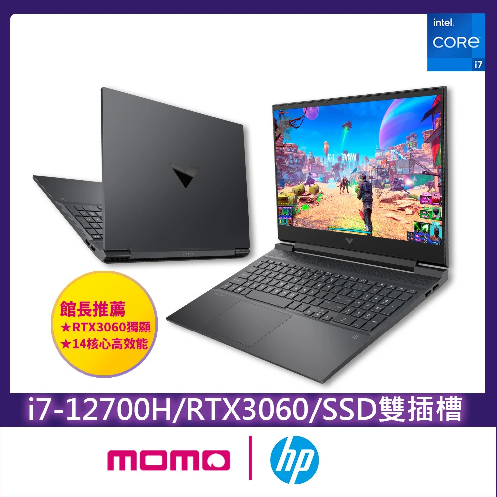 I7 512gb的價格推薦- 2023年8月| 比價比個夠BigGo