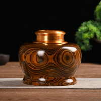 網紅個性茶葉罐時尚創意茶道裝飾器皿中式墨西哥黃花梨實木密封罐