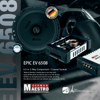 德國大師 Maestro EPIC EV6508 雙效競賽級 0.8＂ / 6.5＂ 二音路同軸套裝喇叭 德國製造