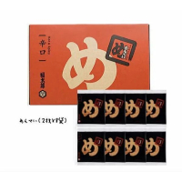 日本博多 Menbei 山口油屋 福太郎仙貝 煎餅仙貝 (2件x8袋) 16枚入 1盒 辛口 (辣味)