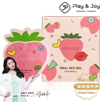 play &amp; joy 情趣口交液隨身包-草莓風味 (3mlX5包)
