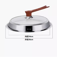 不銹鋼鍋蓋(【36cm全透視】可立把手) 