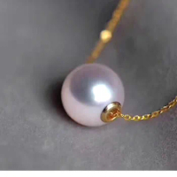 S2038 8-8.5mm white Round Akoya Pearl 18k Gold Chain Pendant Necklace