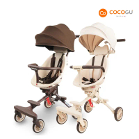 พร้อมส่ง Cocogu Baby Stroller Can Be Pushed in 2 Directions, the Seat Can Rotate 360 Degrees, Can Be