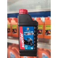 【Sản phẩm bán chạy số 1】 Dầu nhớt Racer scooter cho xe ga 10w40 0.8l &1l chính hãng Petrolimex