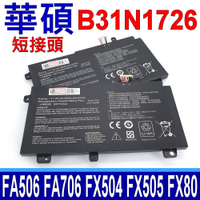 華碩 ASUS B31N1726 短接頭 原廠規格 電池 TUF A15 FA506 FA506iu FA506iv A17 FA706 FA706iu FA706ii FX504 FX504GD