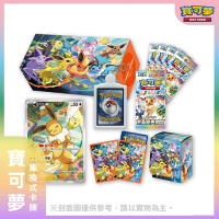 【現貨】寶可夢集換式卡牌遊戲 特別組合 伊布家族