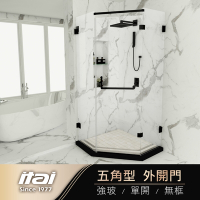 一太淋浴門- 黑珍珠系列五角型淋浴門（強化玻璃 寬120-120cm以內 x 高200cm）