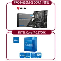 【MSI 微星】PRO H610M-G DDR4 INTEL 主機板+INTEL 盒裝Core i7-12700K處理器