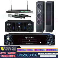 【金嗓】K1A+OKAUDIO DB-8AN+ACT-869+Monitor Supreme 1002(6TB點歌機+擴大機+無線麥克風+落地式喇叭)
