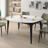 MUNA家居   克拉克4.7尺岩板伸縮圓餐桌(618)(不含椅)   140X130X76cm