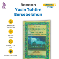 Yasin Tahlil Tahtim Bersebelahan - Toha Putra