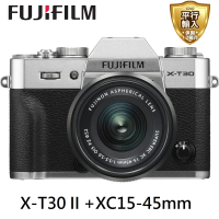 FUJIFILM 富士 XT X-T30 II +XC15-45mm 銀色(平行輸入)