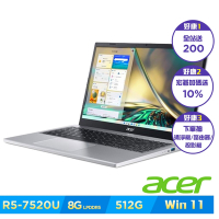 Acer 宏碁 Aspire 3 A315-24P-R6X9 15.6吋筆電(R5-7520U/8G/512G/Win 11)