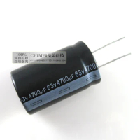 Electrolytic capacitor 63V 4700UF capacitor