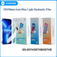 ฟิล์มไฮโดรเจล SUNSHINE SS-057H/SS-057HB/SS-057HE ฟิล์มป้องกัน สำหรับฟิล์มหน้าจอโทรศัพท์ 50 ชิ้น