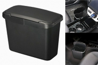 權世界@汽車用品 日本CARMATE 車用中控台邊 吊掛式垃圾桶 收納置物盒 黑色 CZ488