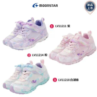 Moonstar月星機能童鞋-LV輕量運動鞋2E 3色任選(LV11211/11214/11218-紫/粉/白湖綠
