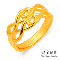 【GJS 金敬順】黃金戒指無限(金重:1.88錢/+-0.03錢)