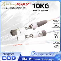 Joran Pancing ArtemisPure Baru Joran Pancing UL Joran Pancing 1.5M/1.68M Ujung Karbon Padat shimano 
