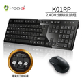 i-rocks K01RP 2.4G無線鍵盤滑鼠組 黑色 商用辦公