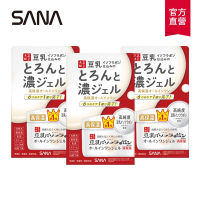 (3入組)SANA莎娜 豆乳美肌多效保濕凝膠霜100g