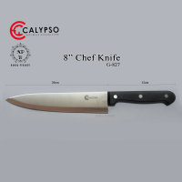 [NP] Calypso - Pisau Dapur | Pisau Chef Gyutou 8\ Stainless Stell"