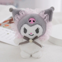 Kuromi plush doll backpack plush toy keychain stuffed toy