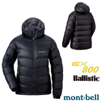 【MONT-BELL 日本】女 加厚 800FP Alpine 輕量 頂級防風羽絨外套(附袋)/1101408 BK 黑