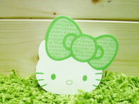 【震撼精品百貨】Hello Kitty 凱蒂貓 造型便條紙-綠色【共1款】 震撼日式精品百貨