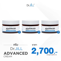 Dr.JiLL ADVANCED CREAM 3 กระปุก 30 ml