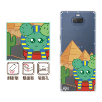 【反骨創意】SONY 全系列 彩繪防摔手機殼-肉肉假期-小法老(Xperia5II/Xperia10III/Xperia1III/XZ3)