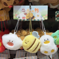 Rantai Kunci Mewah Itik, Loket Boneka Kartun Bebek, Comel dan Lucu, Sesuai untuk Kunci Kereta, Beg g