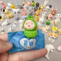 Cute Mini Independent Packaging Blind Bag Surprise Kawaii Blind Box Dog Style Random Simulation Anim