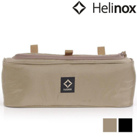 Helinox Table Side Storage S Inner Shell 戰術版儲物保冷袋S