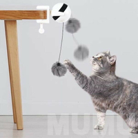『台灣x現貨秒出』自動伸降毛球逗貓寵物玩具