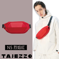 【TAJEZZO】NINJA系列 N5 Scutum斜背小胸包 烈焰紅(防潑水/腰包/可容6.9吋手機)
