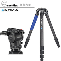 [現折2000] Sachtler 沙雀 FSB 8 Mark II 德國油壓攝錄影雲台 + AOKA TKPRO 324C 系統三腳架套組 拍鳥 錄影