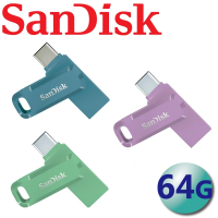 SanDisk 64GB Ultra Dual Drive Go USB Type-C 雙用隨身碟