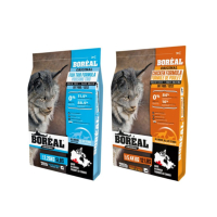 加拿大BOREAL波瑞歐-無榖全貓配方 450G/1LBS x 3入組(購買第二件贈送寵物零食x1包)