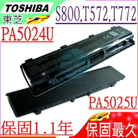 TOSHIBA PA5024U-1BRS 電池(保固最久)-東芝 S800，S840，S845，S855，S870，T752，T852，T453，T552，T652，PA5025U