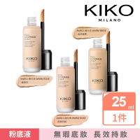 KIKO MILANO 完美無瑕粉底液 25ml 三色任選(粉底液/遮瑕/底妝/定妝/BB霜/CC霜/妝前乳)