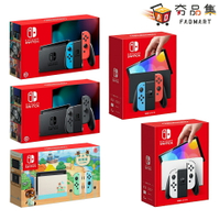 Switch Oled的價格推薦- 2023年1月| 比價比個夠BigGo