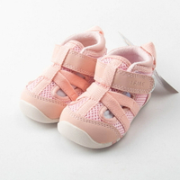 【IFME】寶寶段 學步鞋 機能童鞋 (IF20-230101) 彌月禮盒 現貨